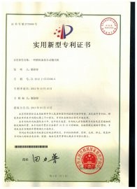 蘇州斯曼克磨粒流設(shè)備公司內(nèi)孔鏡面拋光工藝致力于為客戶(hù)解決內(nèi)孔拋光、交叉孔去毛刺、微孔拋光、內(nèi)孔去毛刺、微孔去毛刺等各類(lèi)復(fù)雜性?huà)伖馊ッ屉y題