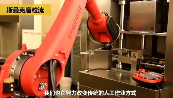 斯曼克磨粒流:<a href='http://www.top300.cn' target='_blank'><u>流體拋光機(jī)</u></a>