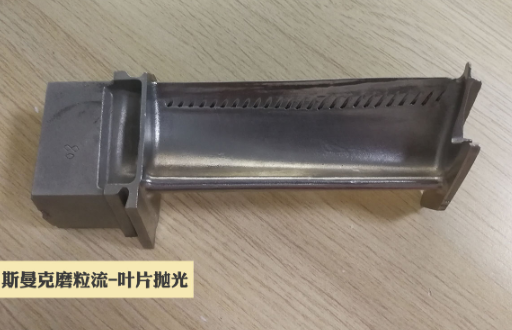 <a href='http://www.top300.cn' target='_blank'><u>去毛刺機(jī)</u></a>