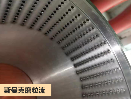 <a href='http://www.top300.cn' target='_blank'><u>去毛刺機(jī)</u></a>