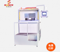 流體拋光機(jī)：產(chǎn)品如璞玉，打磨成器