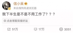流體拋光機(jī)，不用羨慕一夜暴富的鯉錦