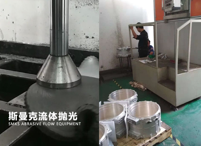 高速噴射<a href='http://www.top300.cn' target='_blank'><u>流體拋光機</u></a>
