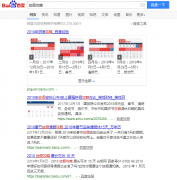我與世界，只差一個自動去毛刺機(jī)
