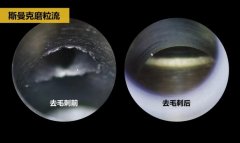 鑄造閥體去毛刺？斯曼克磨粒流給你答案！
