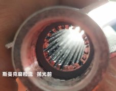 3D打印拋光完很有科幻感，對了，用流體拋光機弄的！