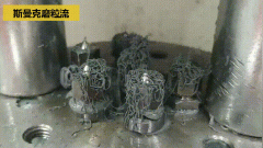 微孔去毛刺，干凈利落！