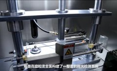 微孔拋光機，實時在線控制流量，噴油嘴微孔拋光