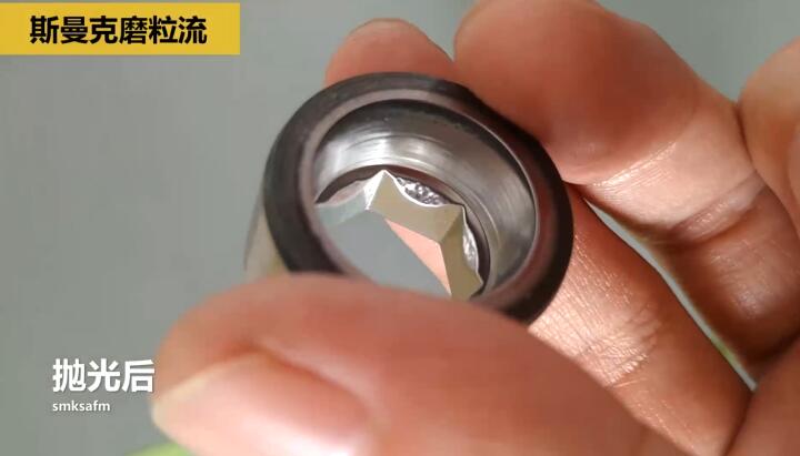 冷鐓模具內孔拋光，<a href='http://www.top300.cn' target='_blank'><u>流體拋光機</u></a>來執(zhí)行