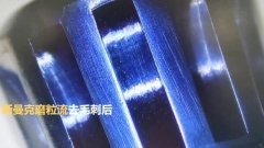 磨粒流為小零件去毛刺，1.5分鐘加工幾十個