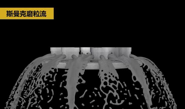 分享一個(gè)<a href='http://www.top300.cn' target='_blank'><u>交叉孔去毛刺</u></a>的案例