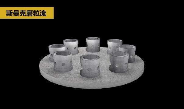 分享一個(gè)<a href='http://www.top300.cn' target='_blank'><u>交叉孔去毛刺</u></a>的案例