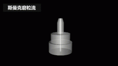 再次打破壟斷，斯曼克突破0.08mm微孔拋光！
