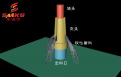 夾頭縫隙毛刺怎么去除？磨粒流解決方案效果好！