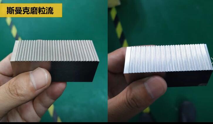 精密醫(yī)療沖頭拋光，鏡面效果只需幾分鐘！