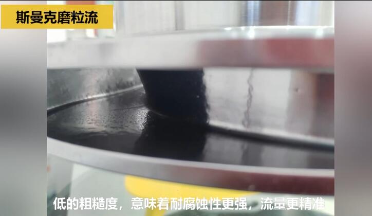 不銹鋼葉輪拋光，不是所有的磨粒流都能做！