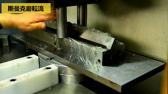 熔噴機(jī)噴絲板拋光合集，上千小孔也只需十幾分