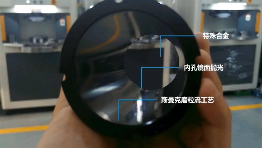 特殊合金內(nèi)孔拋光，磨粒流拋光后粗糙度Ra0.07