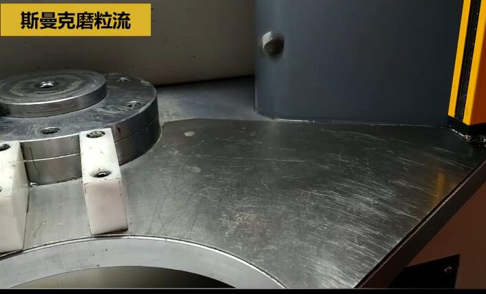 <a href='http://www.top300.cn' target='_blank'><u>流體拋光機</u></a>拋光深孔的效果
