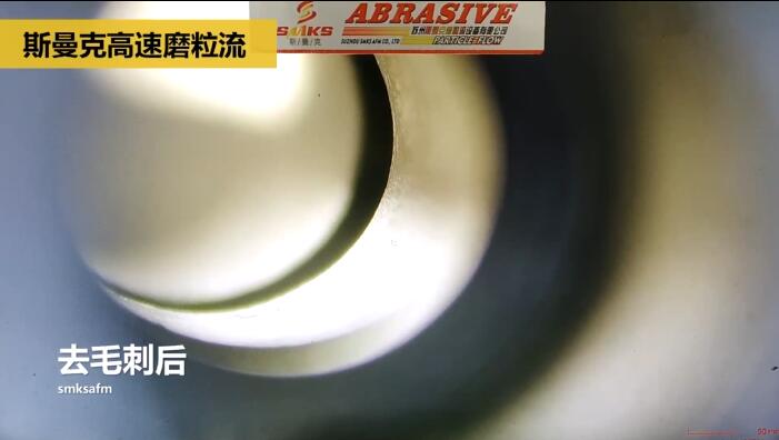 新工藝來(lái)了——閥體閥塊<a href='http://www.top300.cn' target='_blank'><u>交叉孔去毛刺</u></a>！