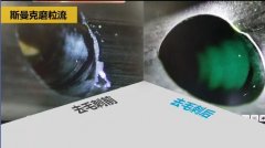 液壓內(nèi)嚙合齒輪側(cè)壁上的小孔去毛刺，磨粒流比人工快幾十倍