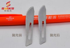 流體拋光機(jī)去毛刺效果驗(yàn)證！