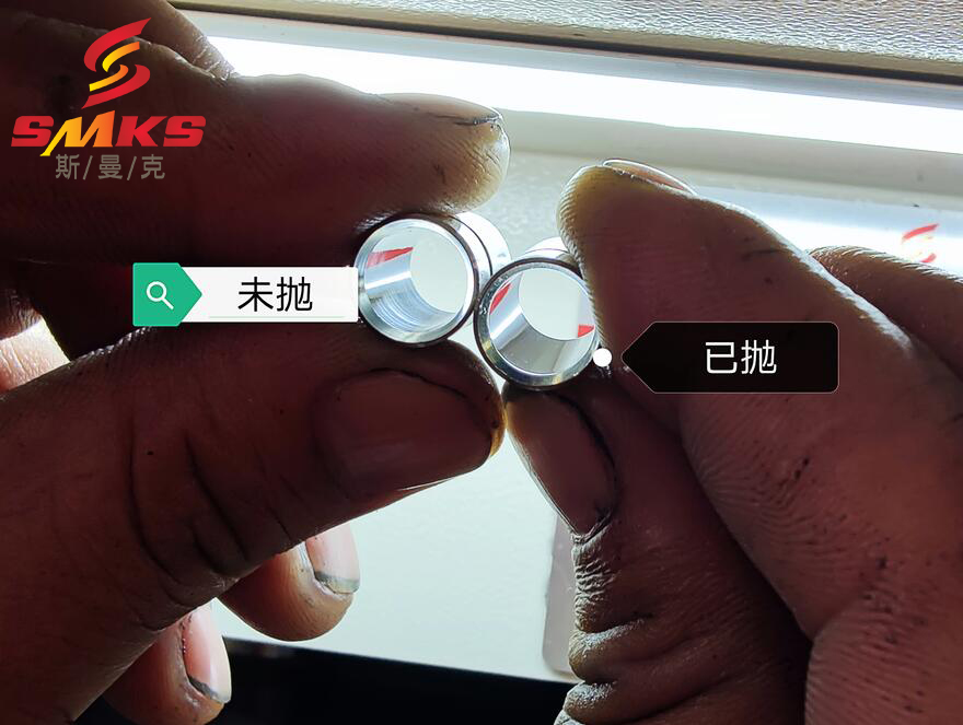 節(jié)拍只要30秒，內(nèi)孔拋光粗糙度從Ra0.2變成Ra0.044！