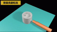 深交叉孔毛刺藏在工件內(nèi)部，刮刀夠不到，非常難處理