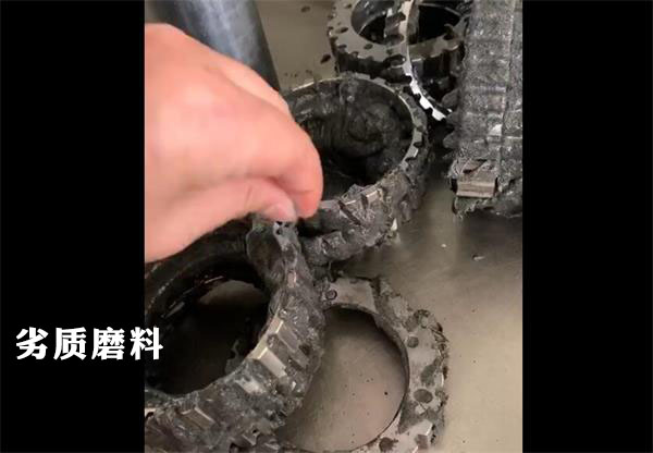 流體磨料的質(zhì)量差異究竟有多大？