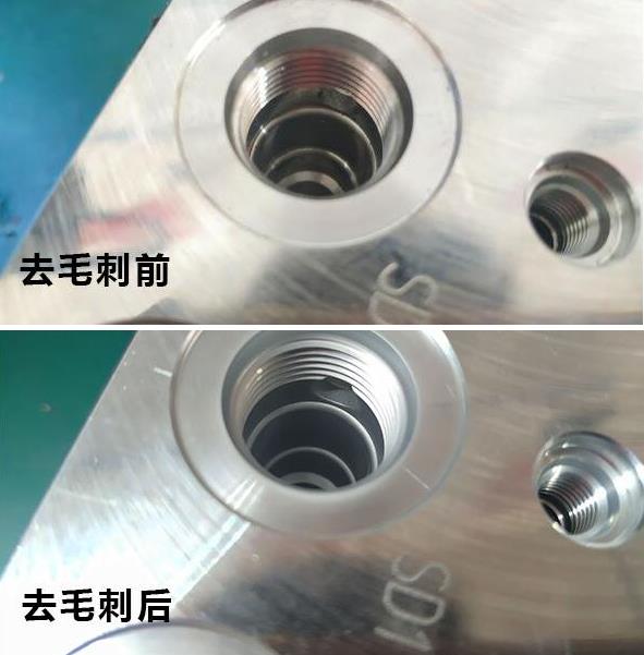 什么是內(nèi)孔拋光？磨粒流內(nèi)孔拋光原理是什么？