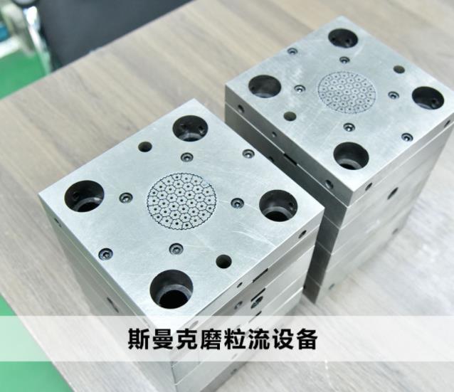 <a href='http://www.top300.cn' target='_blank'><u>交叉孔去毛刺</u></a>