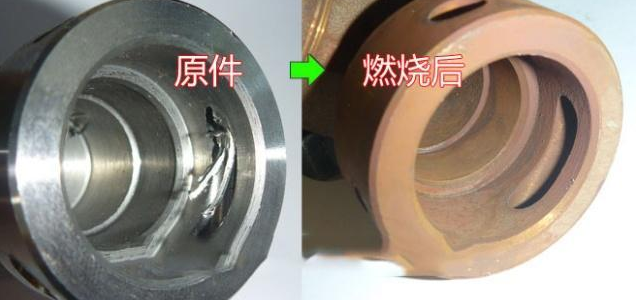 <a href='http://www.top300.cn' target='_blank'><u>交叉孔去毛刺</u></a>