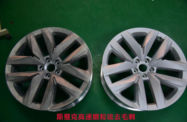 <a href='http://www.top300.cn' target='_blank'><u>交叉孔去毛刺</u></a>