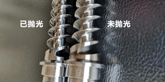流體拋光機去毛刺效果驗證！