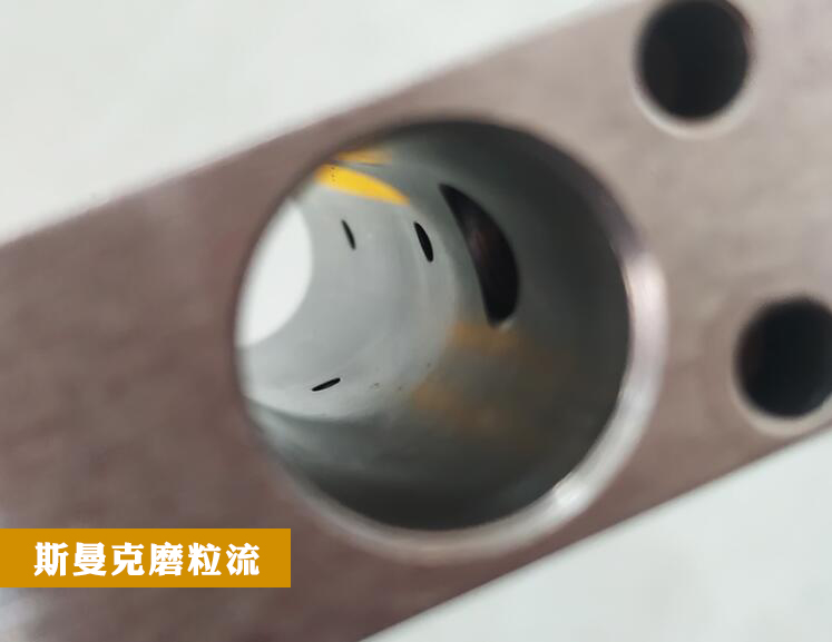 實(shí)用經(jīng)驗(yàn)分享，內(nèi)孔毛刺的控制與去除！