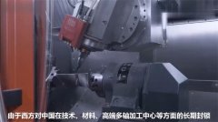 3D打印與磨粒流的結合，助力我國航天航空彎道超車！