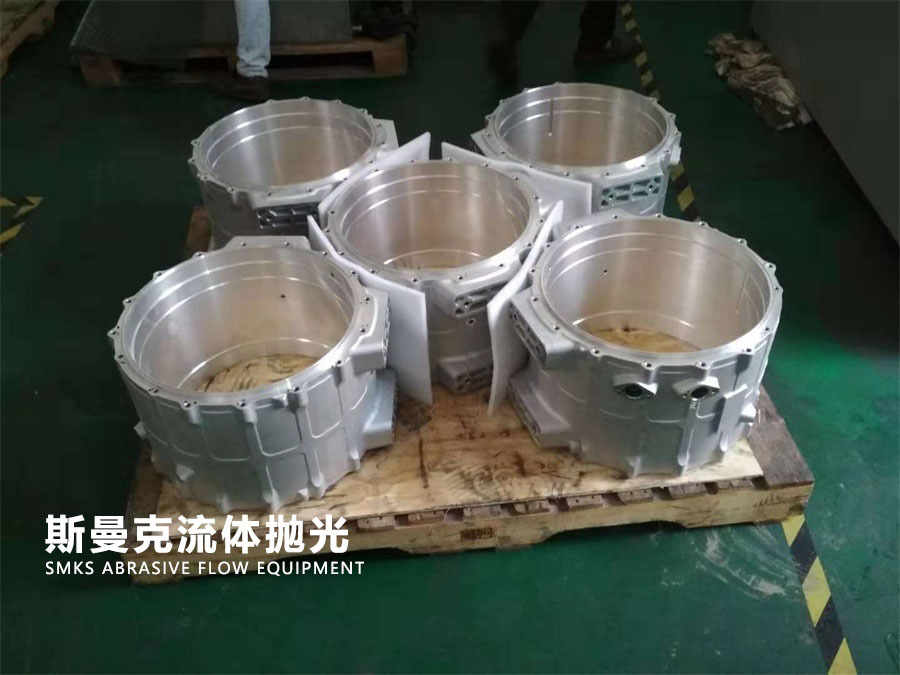 水冷機殼拋光去毛刺