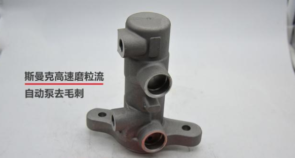 自動泵<a href='http://www.top300.cn' target='_blank'><u>交叉孔去毛刺</u></a>，斯曼克高速磨粒流真快！
